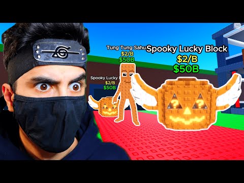 🚨PLAYING STEAL A BRAINROT WITH VIEWERS! *NEW UPDATE* #roblox #shorts #shortslive