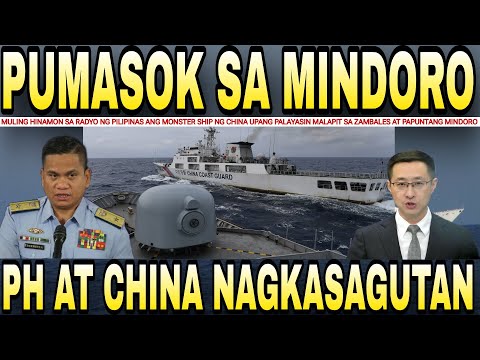 PILIPINAS at CHINA nagka HAMUNAN sa RADYO | PCG nagpadala ng BARKO at EROPLANO