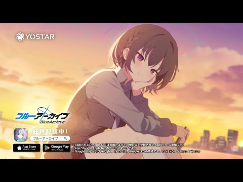 【ブルアカ】スバル PV