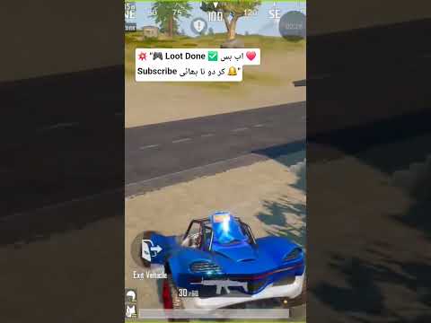 "Buggy Loot Drop – Full Rush Mode 😎🔥 | PUBG Short"2. "Drop Loot Kiya, Buggy Uda Di 💥 | Epic PUBG