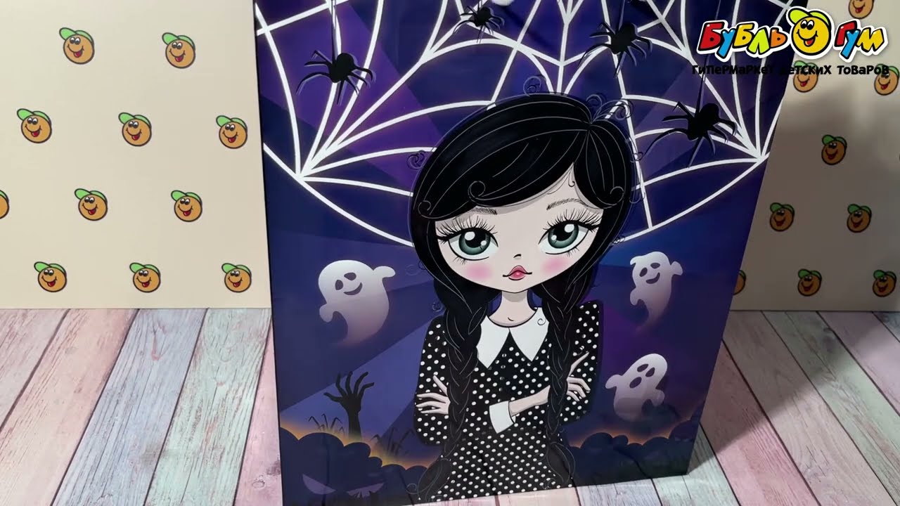 Пакет подарочный Уэнсдэй 33,5х40см - видео