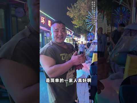 她是姑姑 更是一位妈妈#记录真实生活