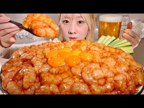 ASMR Marinated Raw Shrimp and Rice【Mukbang/ Eating Sounds】【English subtitles】
