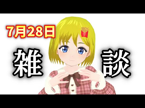 thumbnail_n32orTgbSQA