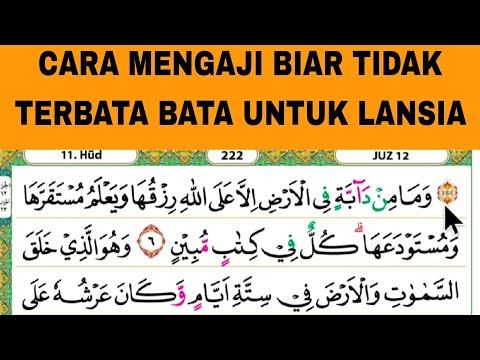 KHUSUS LANSIA BIAR MENGAJI LANCAR TIDAK TERBATA BATA.