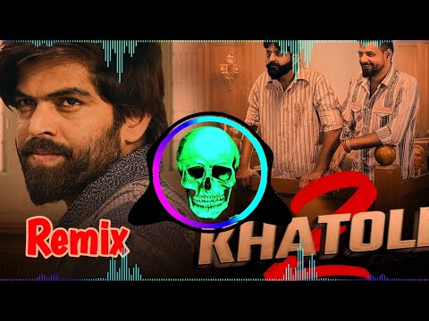 2 Khatole Masoom Sharma Dj Remix | Ek Khatola Jail Ke Bhitar Ek Khatola Jail Ke Bahar Remix Song