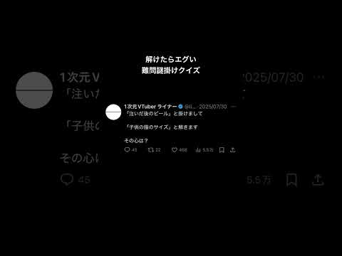 thumbnail_n39e4nFm3cA