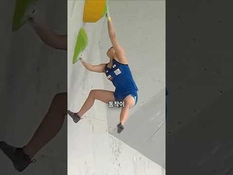 치명적인 약점에 맞서는 서채현의 기막힌 판단ㄷ