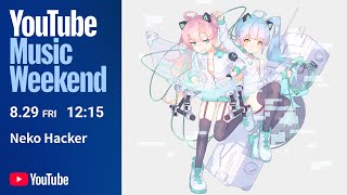 Neko Hacker - Gen'd Session
