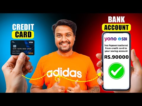 how to transfer credit card to Bank account
