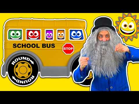 Learn with Mister Weird Beard! | Phonics & First Words | Spelling, Colours, Counting + More!