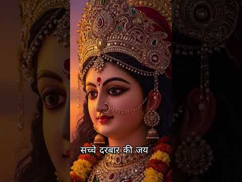 ममता के मंदिर की है तू सबसे प्यारी मूरत भगवान नजर आता है जब देख तेरी सूरत