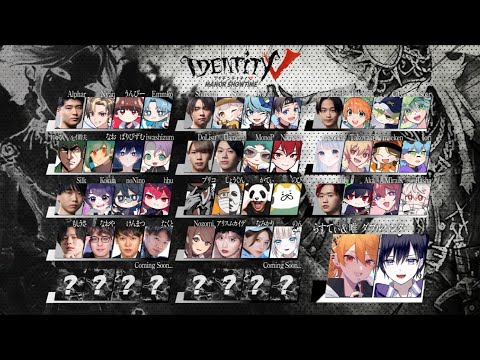 【第五人格】ピアソン唯討伐大戦に「のぴプリてぃ将軍」で出場します【identityV】