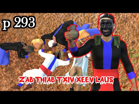 zab thiab txiv xeev laus part 293