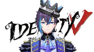 【第五人格】昼ランでハンターやるけどどうする？
