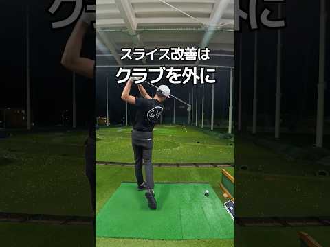 これと同じ形を作ってみてください！