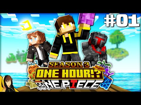 3 IDIOTS + ONE PIECE = CURSED?! | Minecraft - [One Hour One Piece S3 - #1]