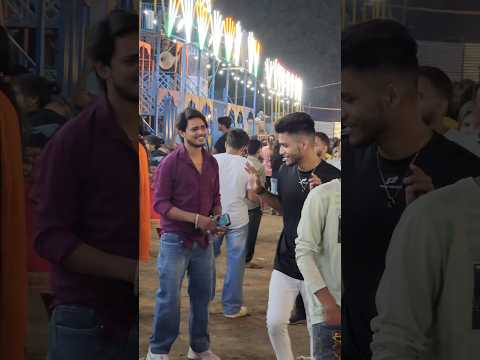 Mela Dilon Ka 😍🙈😍