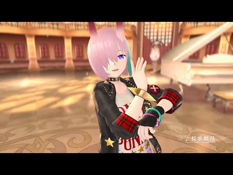 『Fate/Grand Order Waltz in the MOONLIGHT/LOSTROOM』ショートミュージックビデオ「桜歌爛漫」