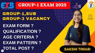 GROUP 1 SUB GROUP 3 VACANCY 2025 | MPESB NOTIFICATION | DETAILED NOTIFICATION