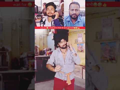 loan recovery remix ,😂🤣👍 best comedy #funny #comedy #loan #memes #shorts