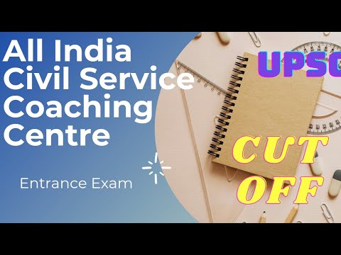 AICSCC| All India Civil Service Coaching Centre|ANSWER...