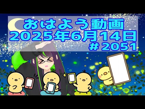 thumbnail_n3rNr4e3qhg