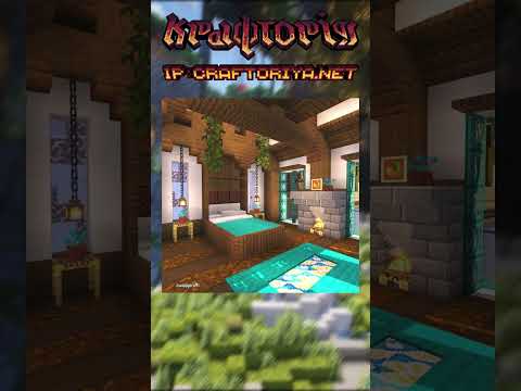 ip: craftoriya.net ( 1.19 - 1.20.1 ) #minecraft