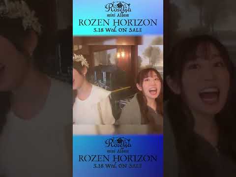 憂いと微笑み（Roselia - Making of "ROZEN HORIZON" | Part 25） #Roselia #Shorts