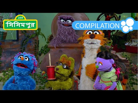 Sisimpur | Ikri and Khepu's Fun Time | ইকরি ও খেপুর কান্ড | 2 Hour Bangla Cartoon Compilation