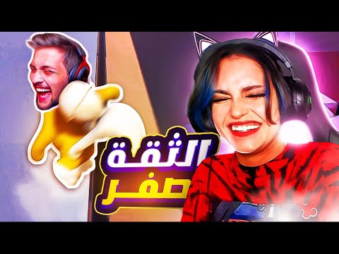 لعبت مع ديكراي اكثر لعبة مستفزة 😂😂 | غدرت في