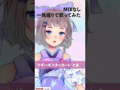 thumbnail_n49zM5Thgrs