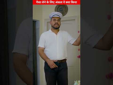 पैसा लेने के लिए अंकल ने क्या किया🤔~mini wood toy-wood working arts skills/hands crafts #shorts