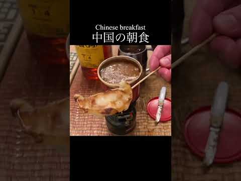【料理名】ｳｪｲﾊﾟｰﾌｫﾝﾃﾞｭ #料理 #飯テロ #グルメ