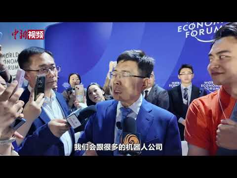 周云杰：人形机器人发展关键不在“形” 而在“用”