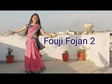 Fouji Fojan 2 | Sapna choudhary | New Haryanvi Song | Dance cover by Ritika Rana