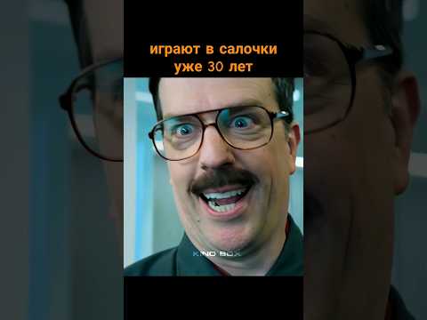 #movie #фильмы #кино