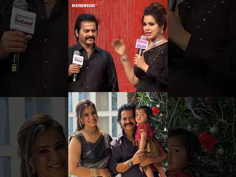 "இவருதான் என் World அப்படித்தான் Number Save பண்ணிருக்கேன்"🥰Redin kingsley Wife Sangeetha