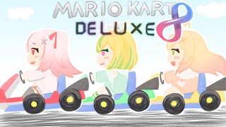 【マリカ8DX】#起きろ杏都める いやっふ～！カートを乗り回すメイド【めいどるーちぇ】
