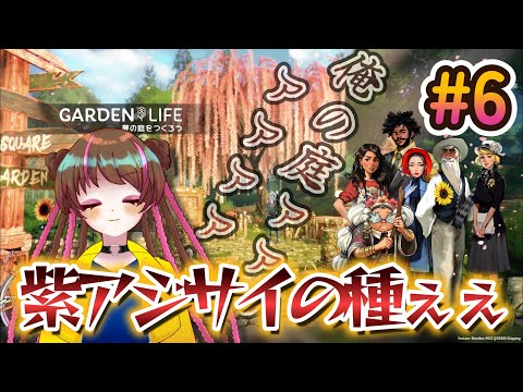 thumbnail_n4OAorLMVik