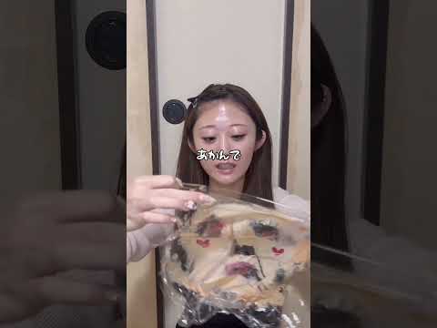 サランラップで時短メイクが出来るらしいのでやってみた✊