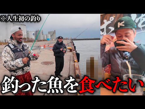 自分で釣った魚を捌いて食べてみたいので早朝から海へ。