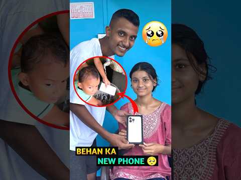 Behan Ka New Phone Mini Vlog 😍 - #shorts #minivlog #freefireshorts