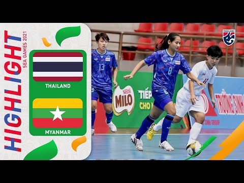 ไฮไลท์ ฟุตซอลหญิง ซีเกมส์ 2021 ไทย พบ เมียนมา