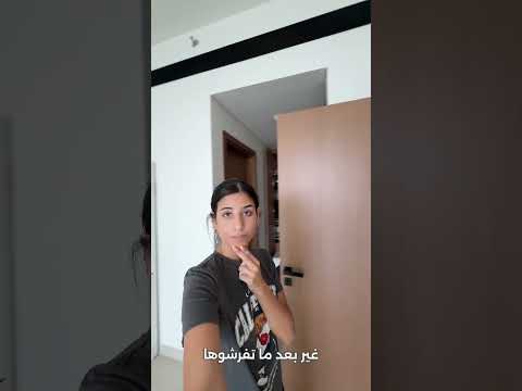 الييحصل مش طبيعي 😭 #shorts