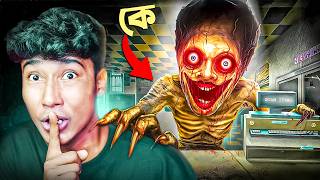 He is So Scary | Shift At Midnight