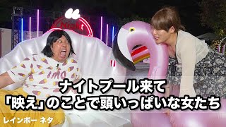 動画サムネイル