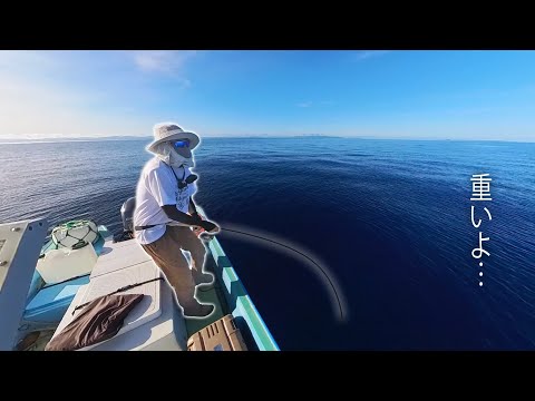 朝大物がHITして竿が持ち上がらない…魚釣りは大成功したけど釣れた魚を料理したら無惨な結果に…