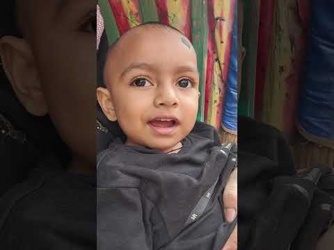 মামা যাচ্ছে আজান 🥰#youtube #minivlog #cutebaby