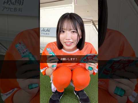 お菓子のラムネ食べただけなのに... #shorts